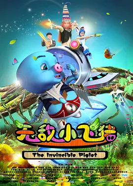久久综合88
